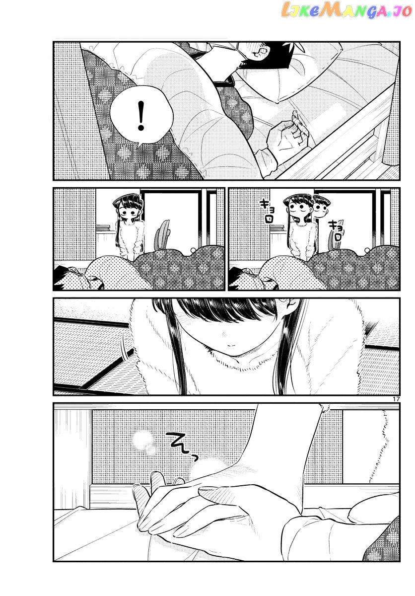Komi Can